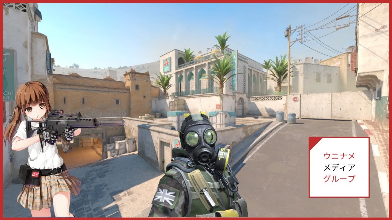 CS Clips Of The Month 2