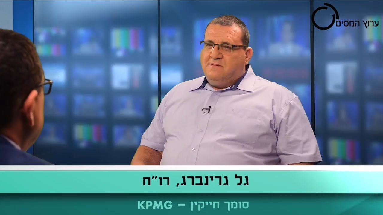 חשבוניות פיקטיביות - כיצד נזהר? מה הסנקציות?