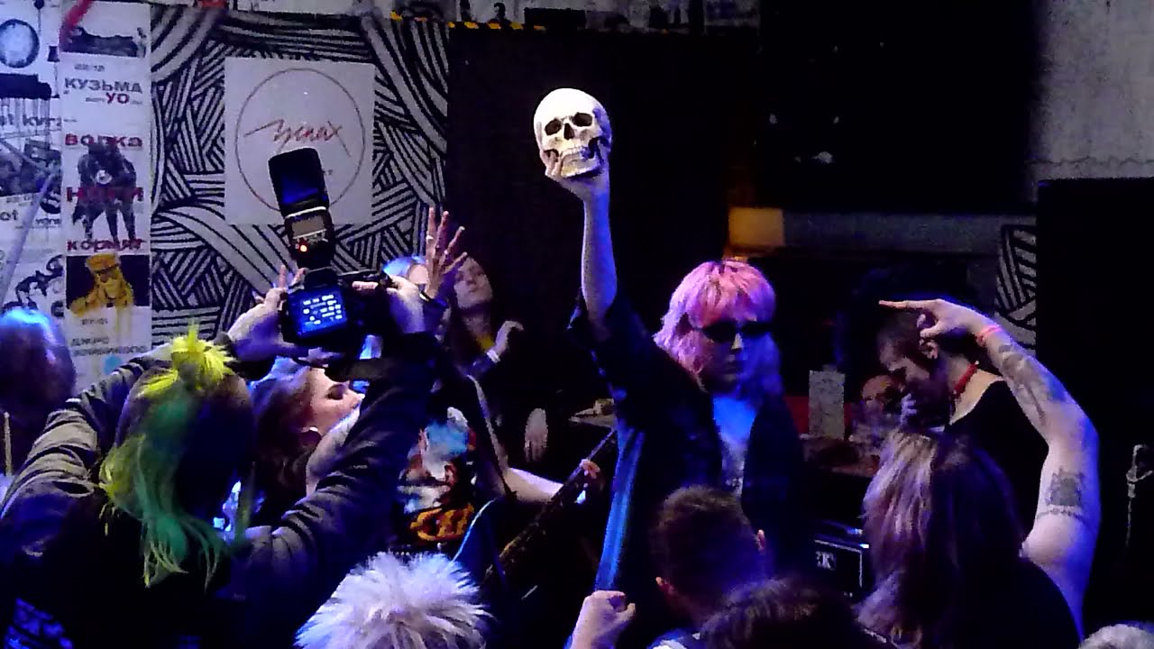 MYSTIC STORM. 20 March 2021. Uspekh club, Moscow.