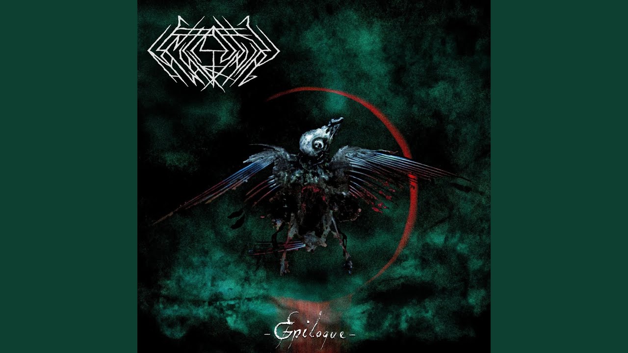 Covenant of the Condemned