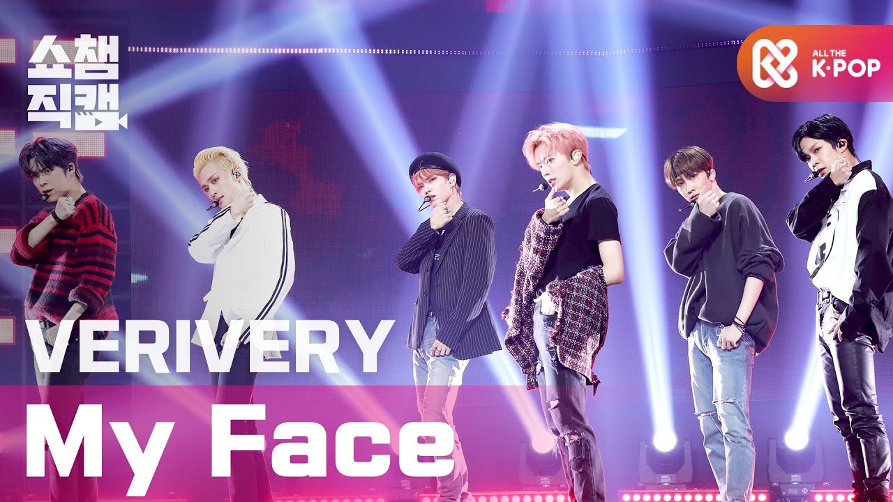 [쇼챔직캠 4K] 베리베리 - 마이 페이스 (VERIVERY - My Face) l #쇼챔피언 l EP.379