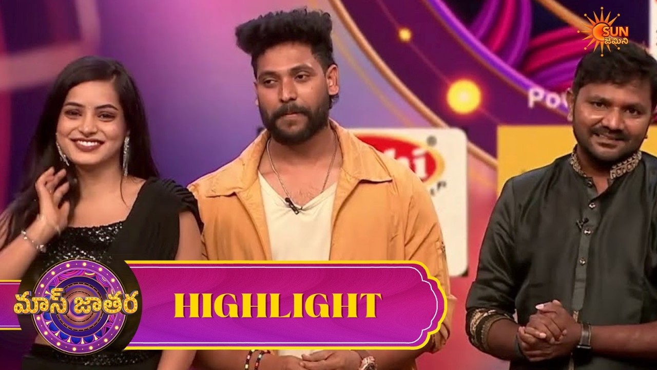 Mass Jaathara Grand Opening - Highights | 14 March 2026 | Sat - Sun @ 9 PM | Comedy Show | Gemini TV