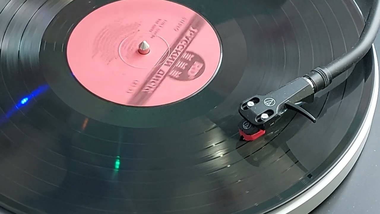 Пластинка. Группа - Доктор Ватсон, музыка для пения. (минусовки) 1991