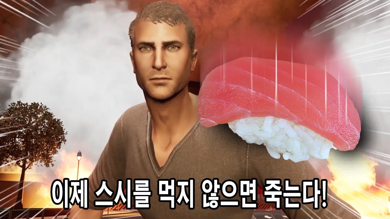 슬슬 스시를 먹지 않으면 죽는다 2 신작 [스시 소울 유니버스]