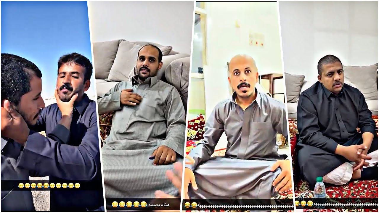 ابوموافق عنده اعلان وتوهق 🤣🤣🤣