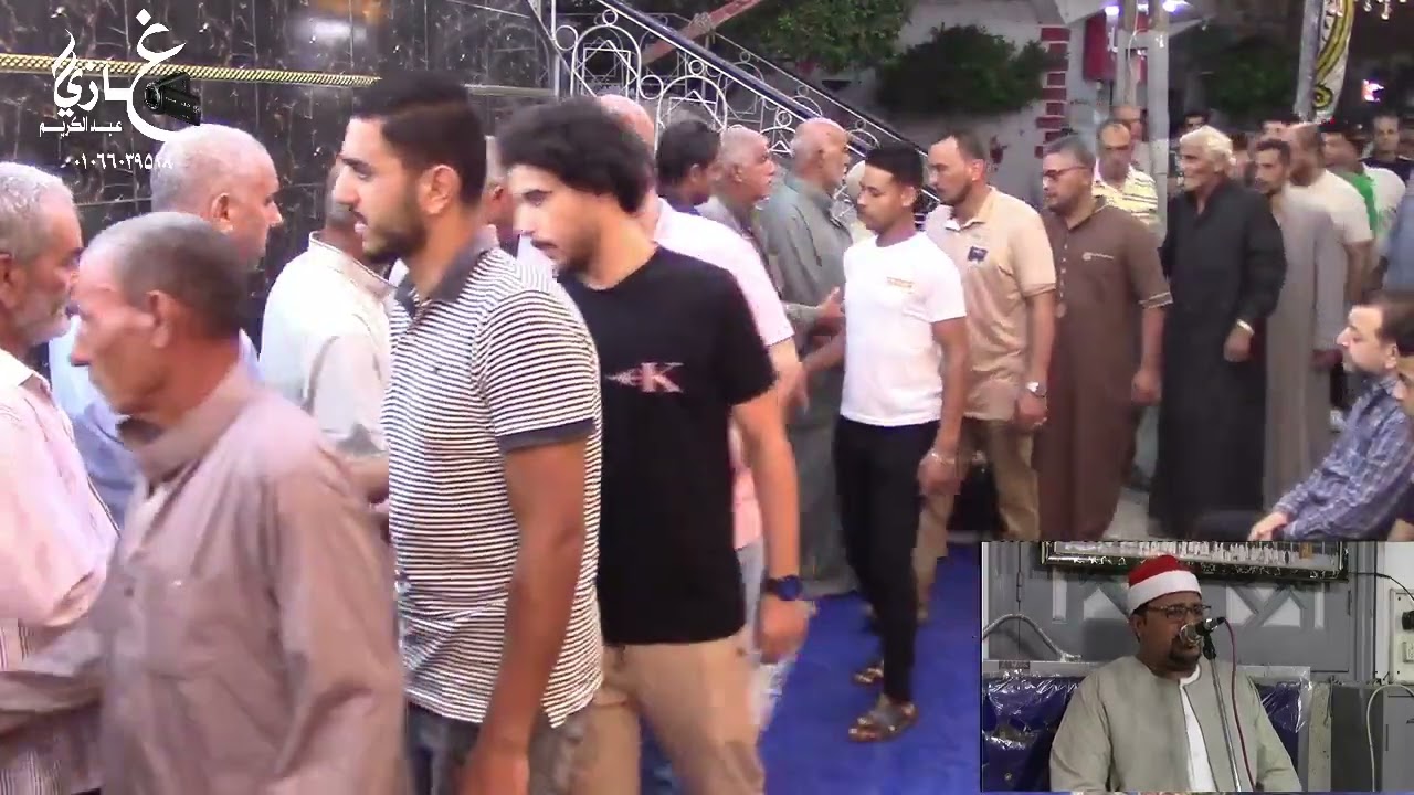 القارئ الشيخ عمرو الموافي ربع العشاء ميت مزاح مركز المنصوره الخميس 18/7/2024