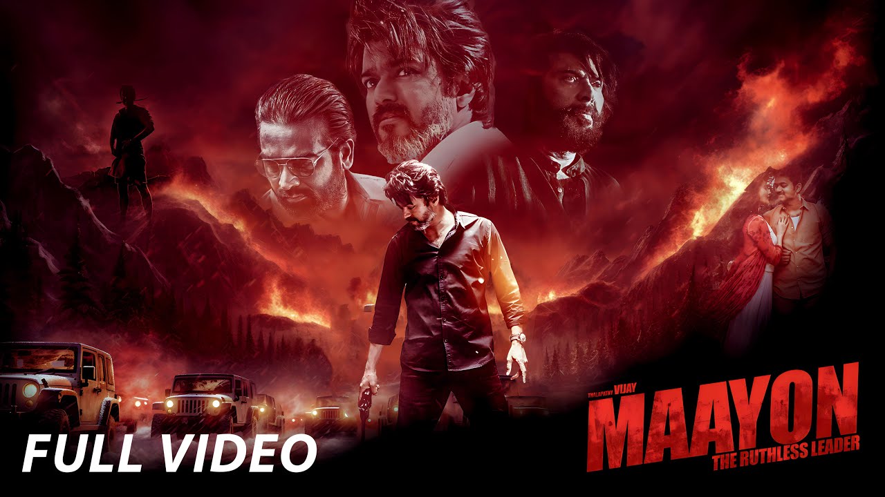 Maayon - Crossover | Thalapathy Vijay | Vijay Sethupathi | Akhilesh Rajesh | PC Studios