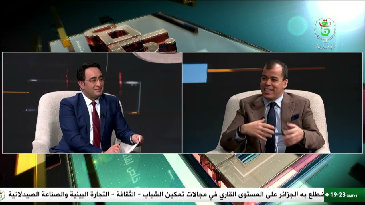 لقاء خاص | البروفيسور عدة بونجار - رئيس اللجنة الوطنية للوقاية من السرطان ومكافحته