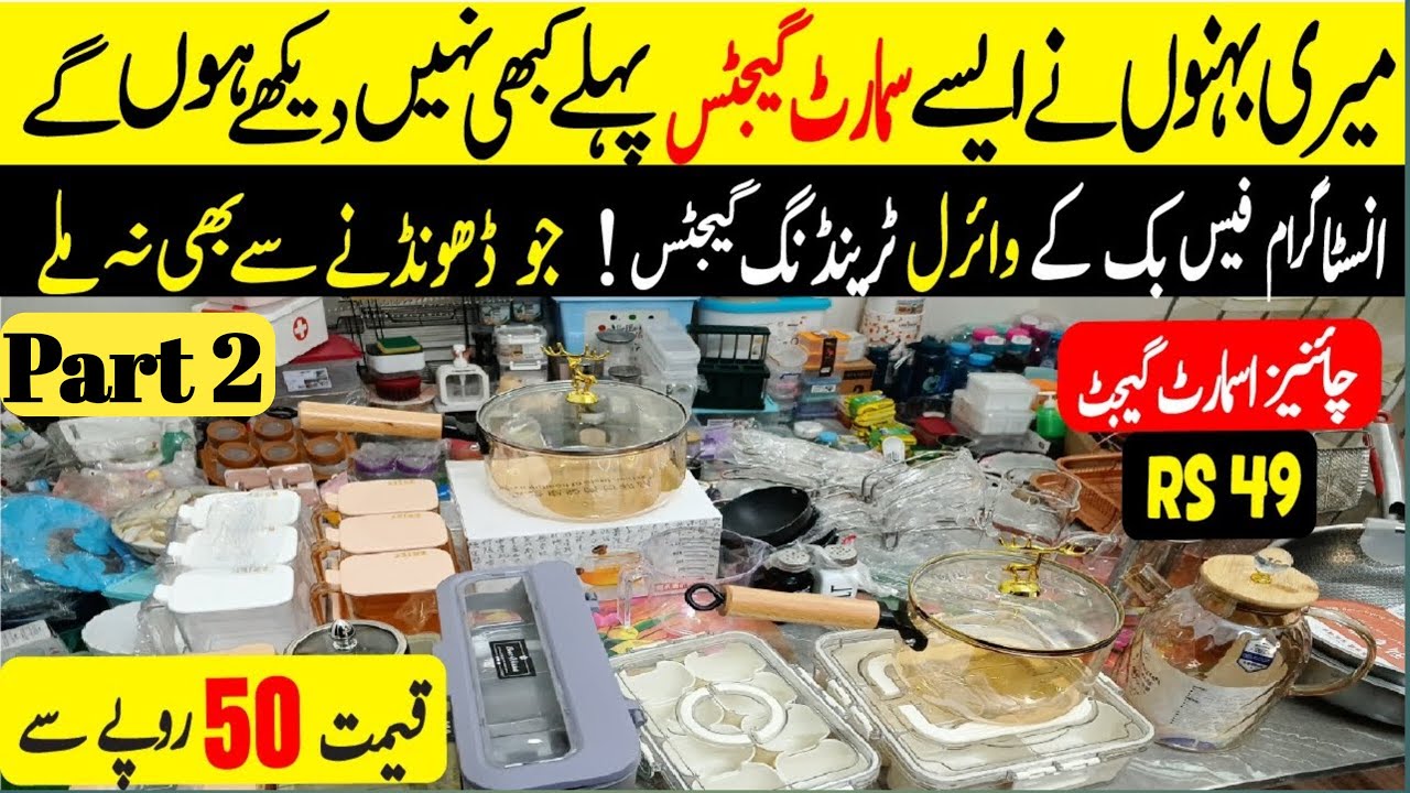 Chinese Smart Gadgets Wholesale Store | Modern  Smart Kitchen Gadgets | Kitchen Useful Products