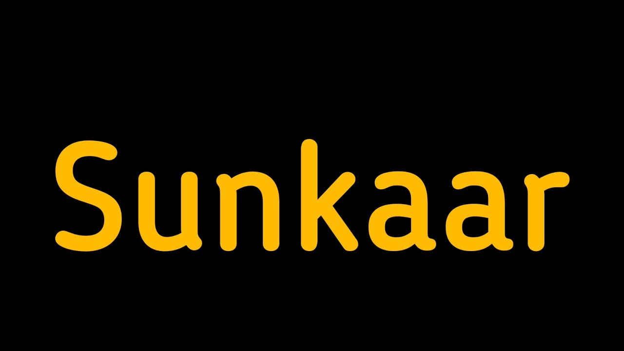Sunkaar | Short Film | Musical Drama.