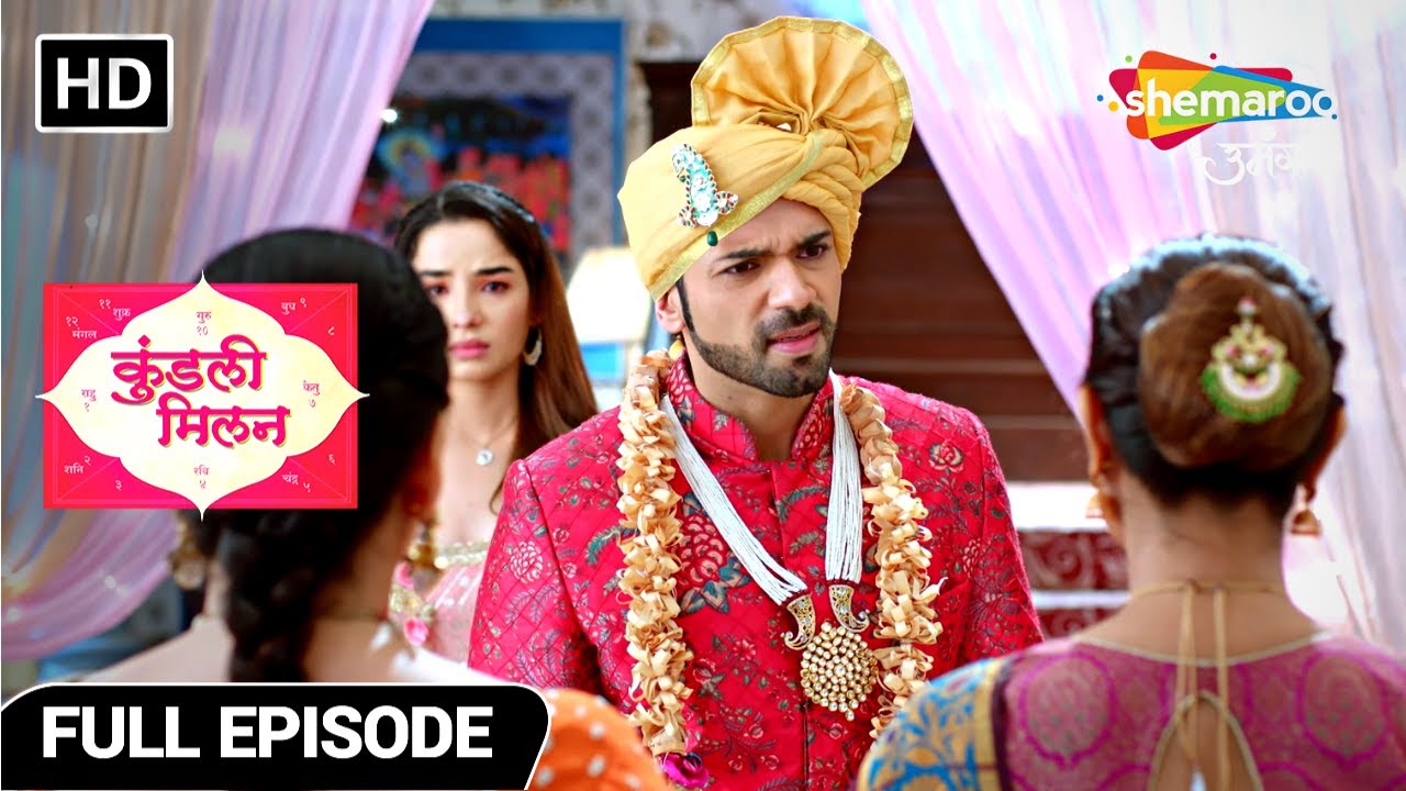 Kundali Milan | Drama Show | Full Ep | गर्ग और अग्रवालों का रिश्ता ख़तम | EP 48 | Hindi Tv Serial