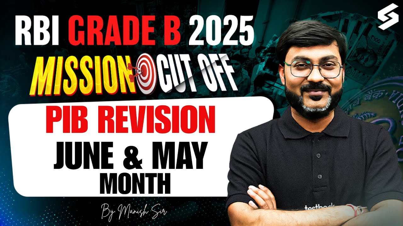 PIB Monthly Current Affairs Revision | RBI Notification 2025 | PIB Manish Sir | PIB Current Affairs