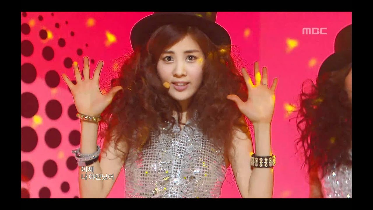 Girls' Generation - Show! Show! Show!, 소녀시대 - 쇼! 쇼! 쇼!, Music Core 20100130