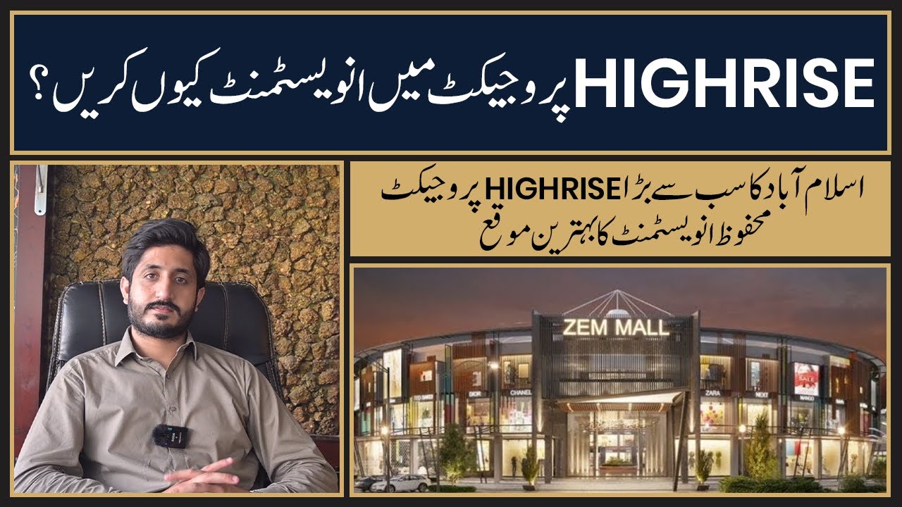 Profitable And Luxurious High Rise Projects