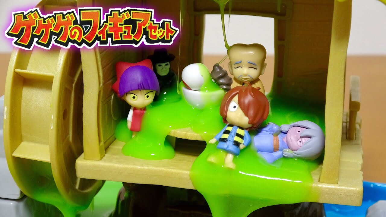 子泣き爺や砂かけ婆ら新キャラも加えた『ゲゲゲのフィギュアセット』を徹底レビュー！猫娘・鬼太郎の表情と細部塗装のクオリティを既存モデルと比較検証