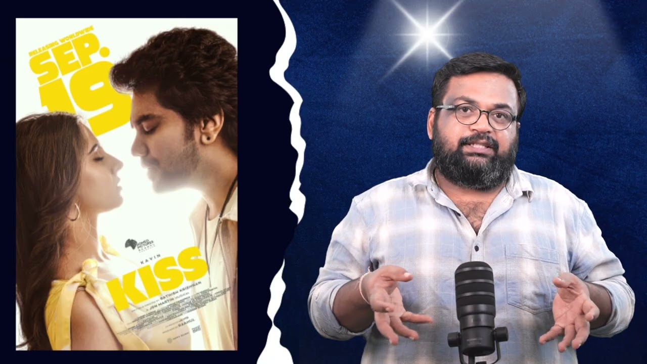 KISS review by prashanth
