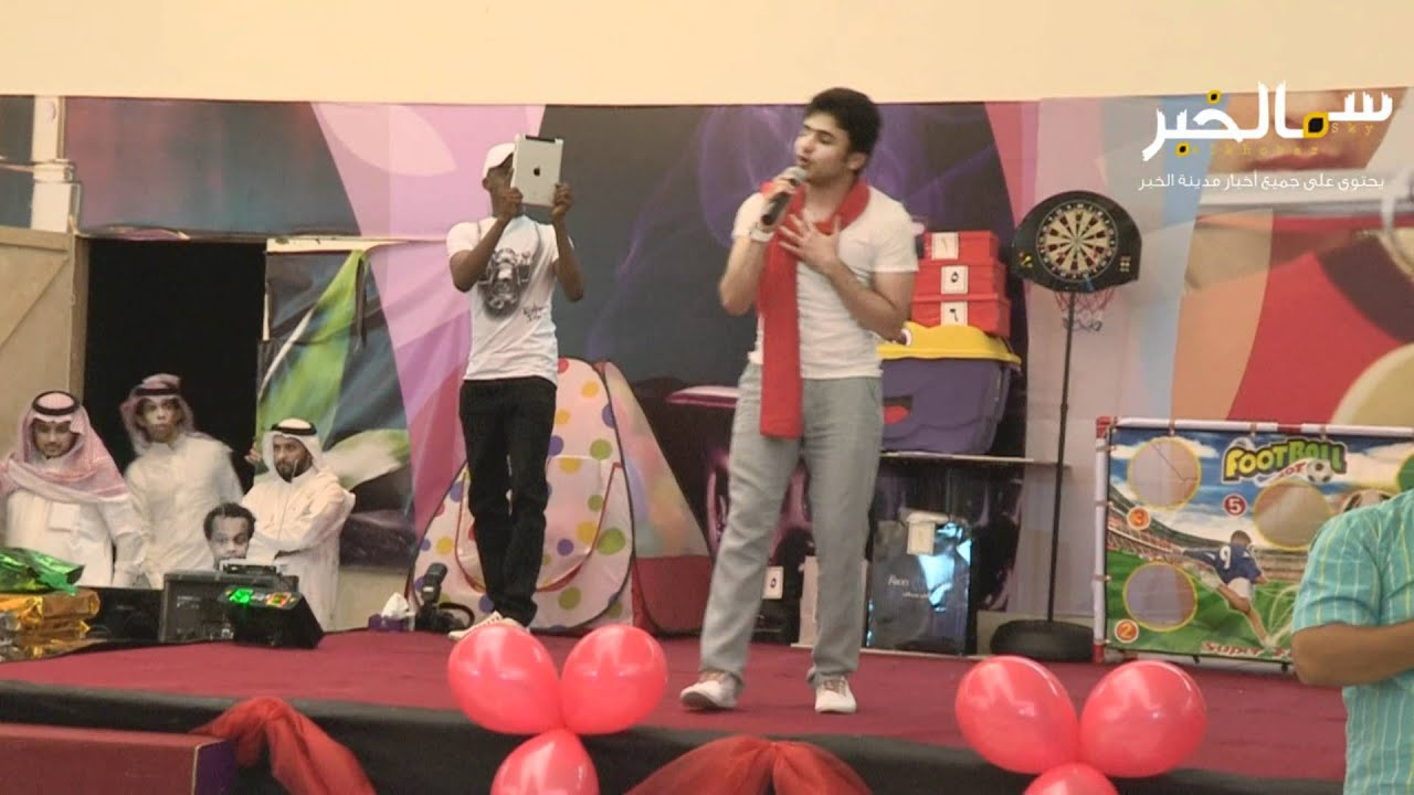 حفل الذكرى السابعه لمجمع الظهران + لقاءات