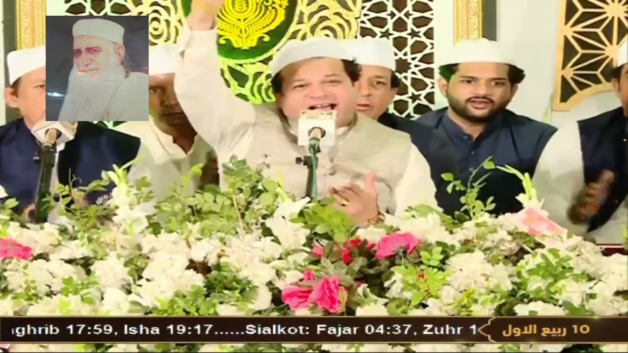 Mehfil e Samah Uras Hazrat Kallo Baba Mansar Sharif 2022/ Qawal Asif ali santoo