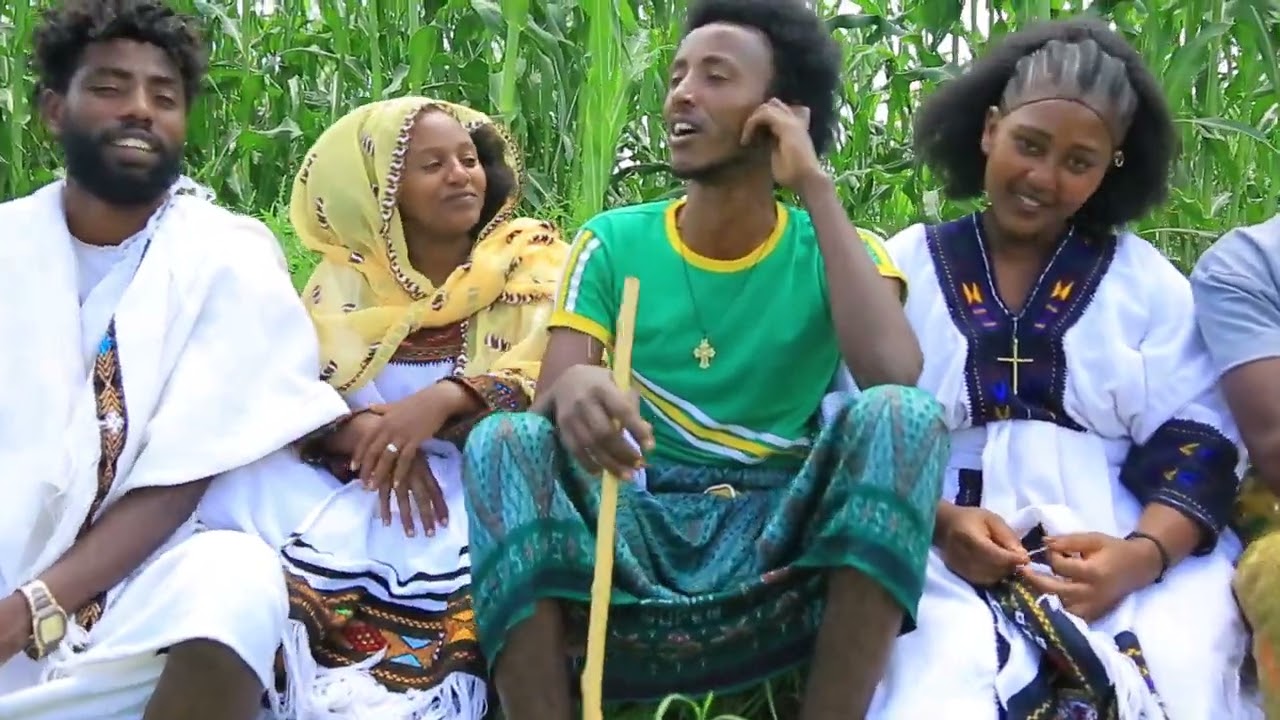 ዋግለኛ ❤