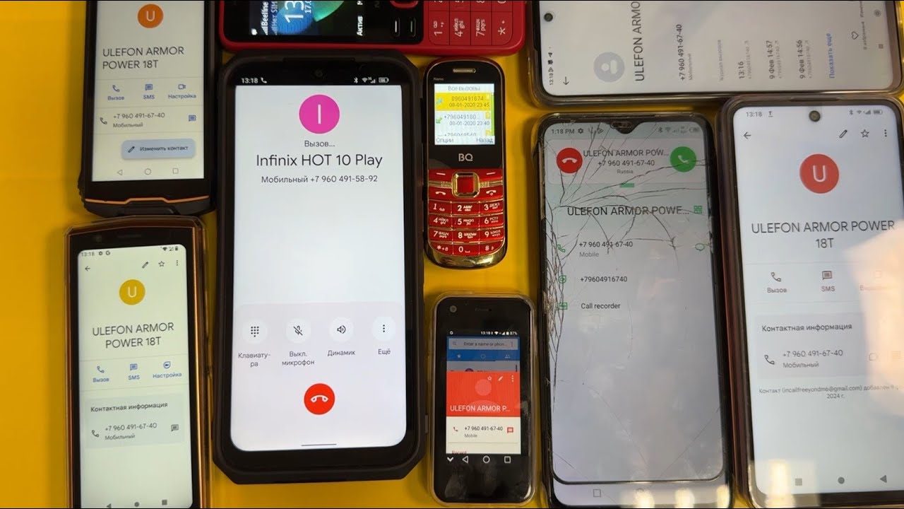 TOWER 9 INСOMING CALLS TO ULEFON FROM BQ&IPHONE&NOKIA&CUBOTS&FREEYONF&POCO&INFINIX OUTGOING CALL