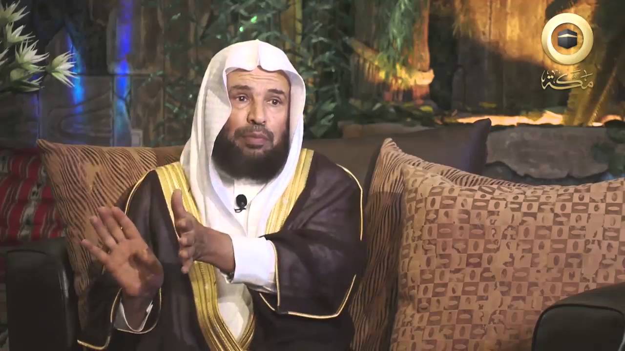 مكارم الأخلاق للشيخ الدكتور سعيد بن مسفر القحطاني HD