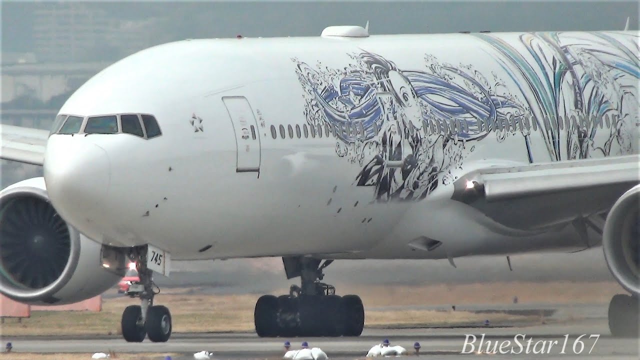 Demon Slayer - All Nippon Airways Boeing 777-200ER (JA745A) takeoff from ITM/RJOO (Osaka Itami) 32L