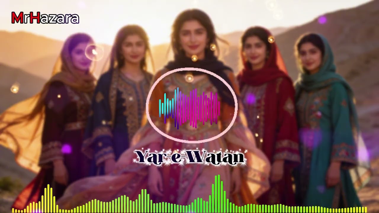 Yar e Watan | Top Trending Hazaragi Song 2026