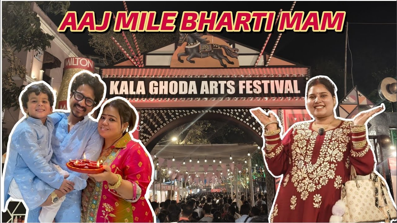 Aaj Hum Mile Bharti Ma'am Se 😱 Kala Ghoda Arts Festival Me | Daily vlog 100/Day 7| #dailyvlog #vlog 