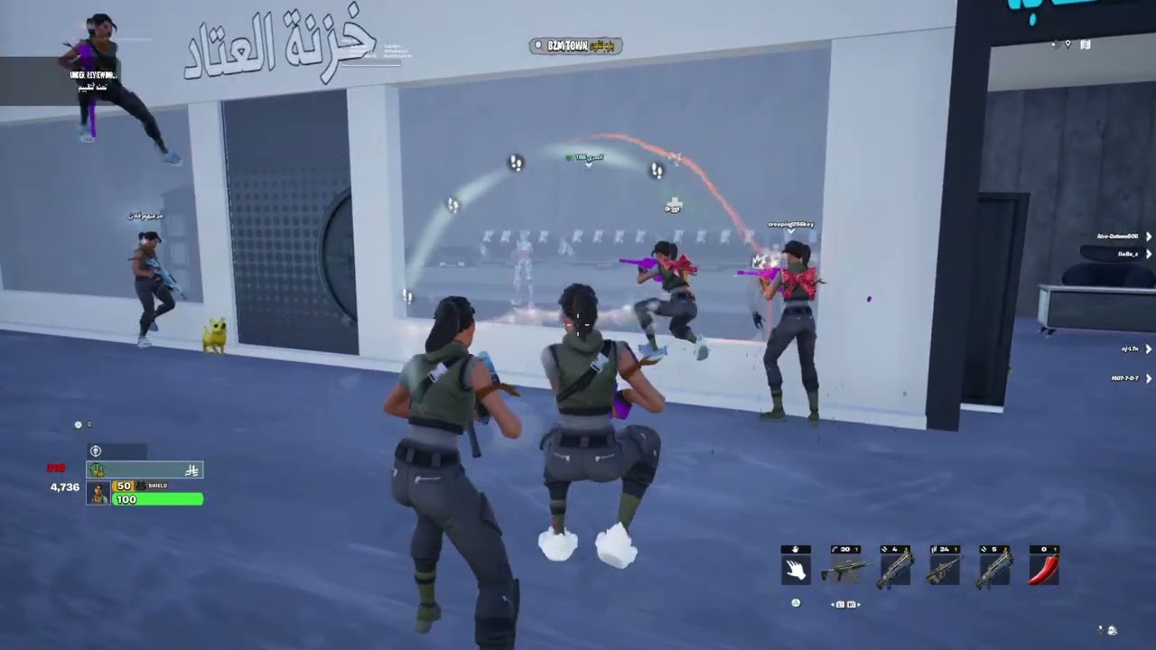 Fortnite_20260310224200