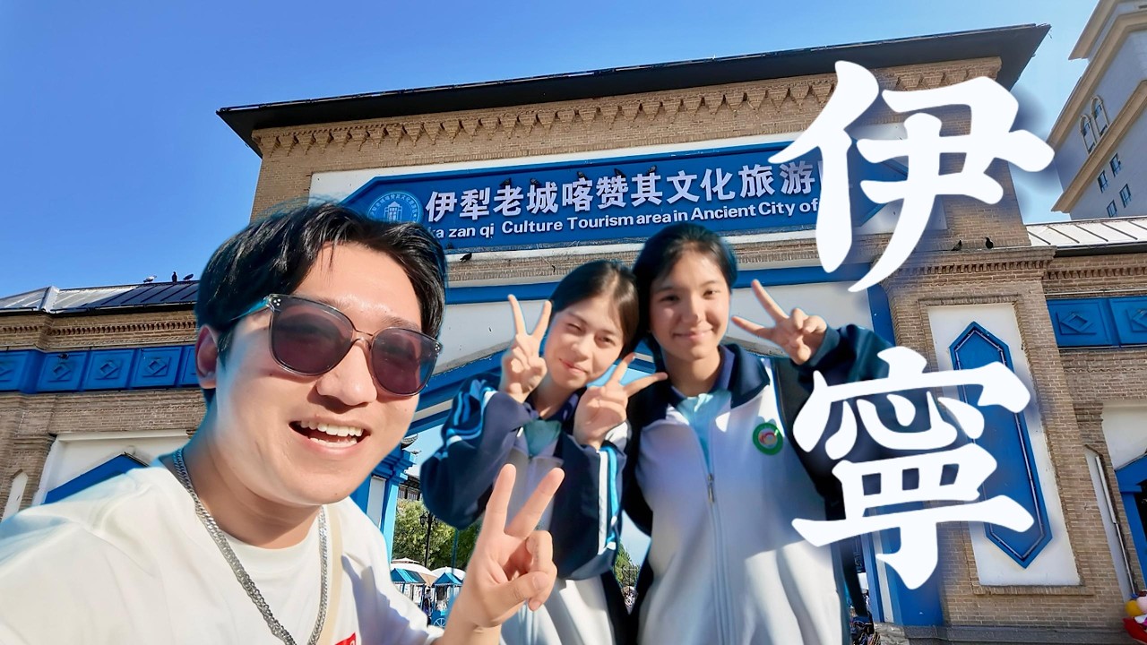維吾爾語為什麼聽起來像英語？