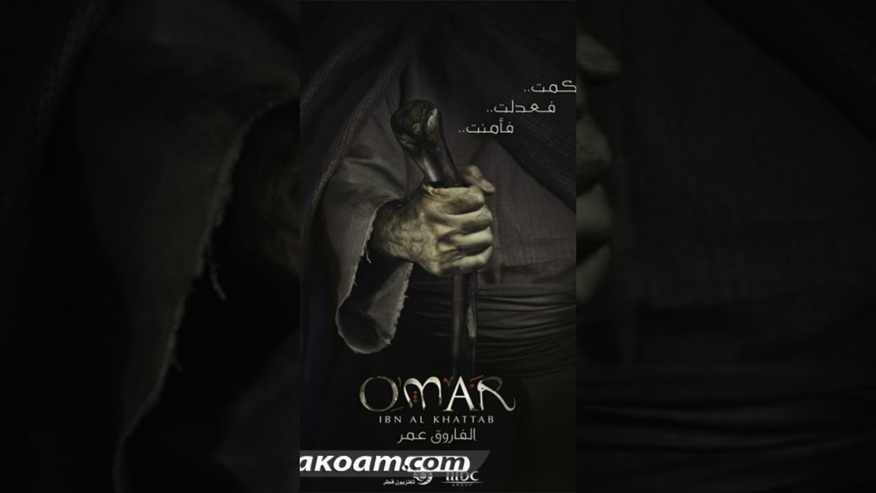١٢ يناير ٢٠٢٦ 