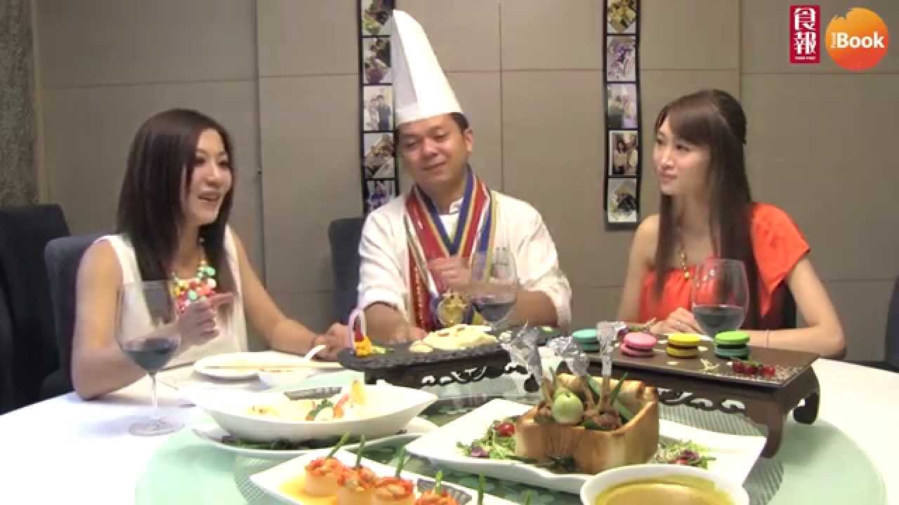 Foodbook 雲來軒