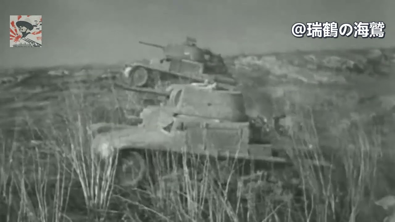 Inno dei carristi - Italian Military Song 【イタリア軍歌】戦車兵の歌