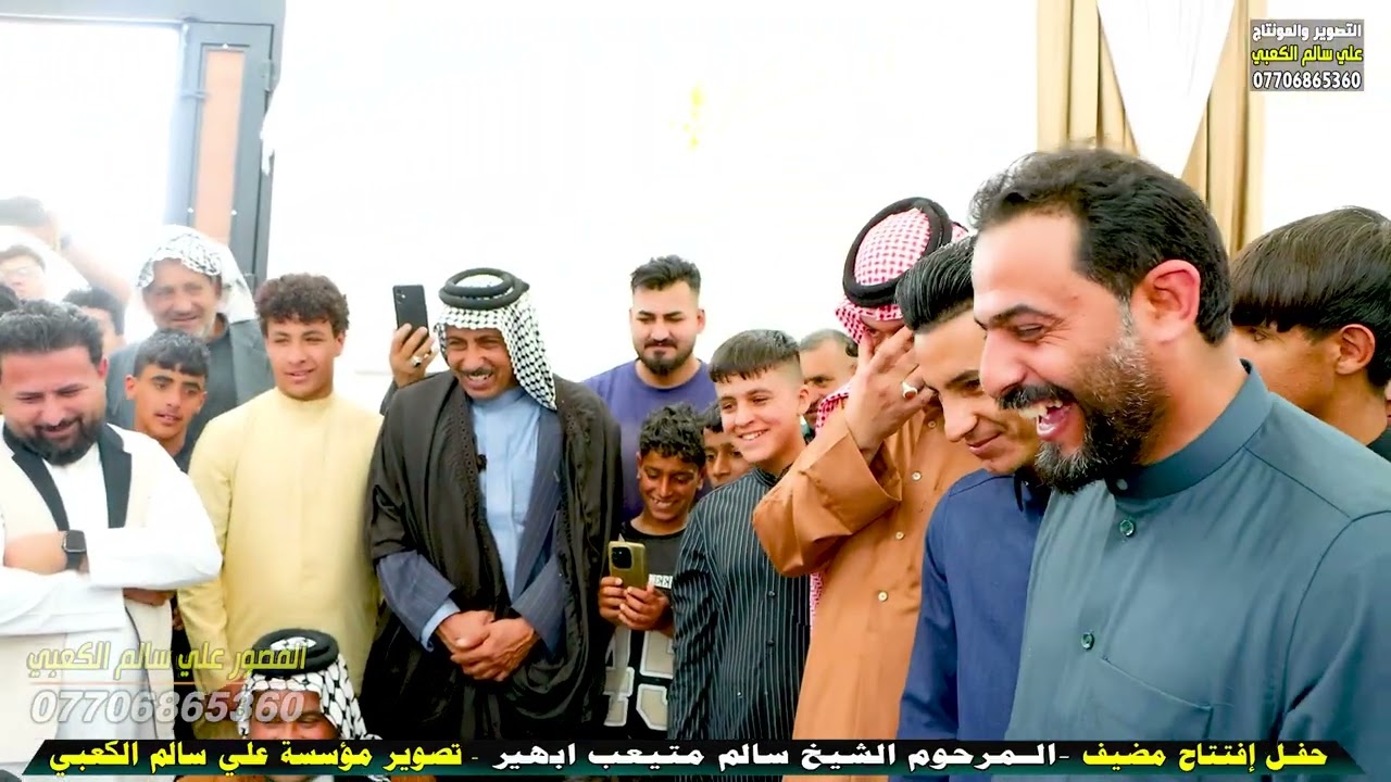 هوسات حيدر كاطع و كاظم الكعبي في مضيف بيت متيعب 
