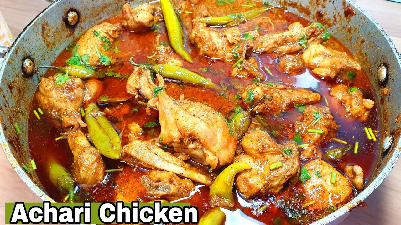 Achari chicken degi style🔥Unique taste & Very delicious Chicken Curry ♥️ Must try👌