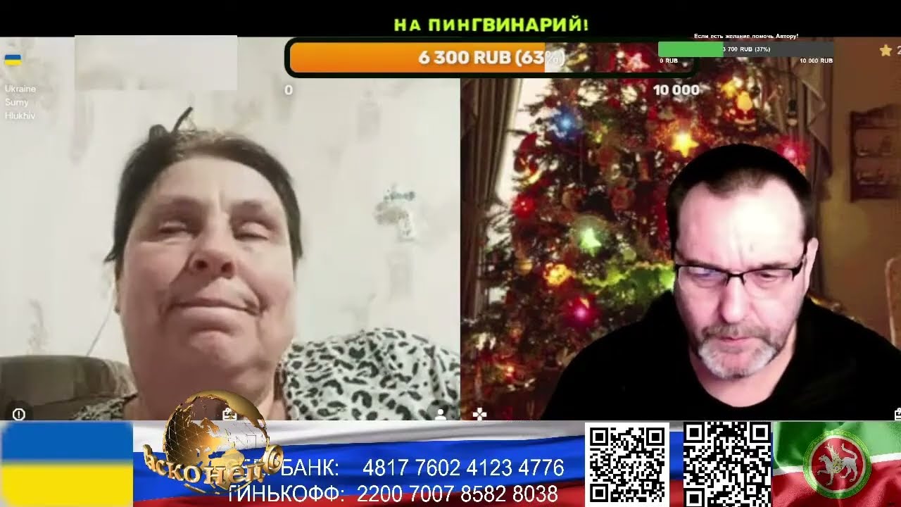 Страна У. Высшее образование не помогает. (нарезка стрим)
