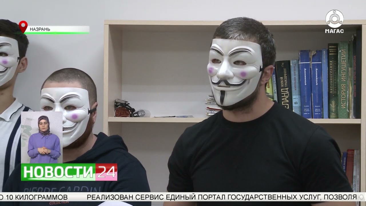 В реабилитационном центре прошло профилактическое мероприятие со студентами