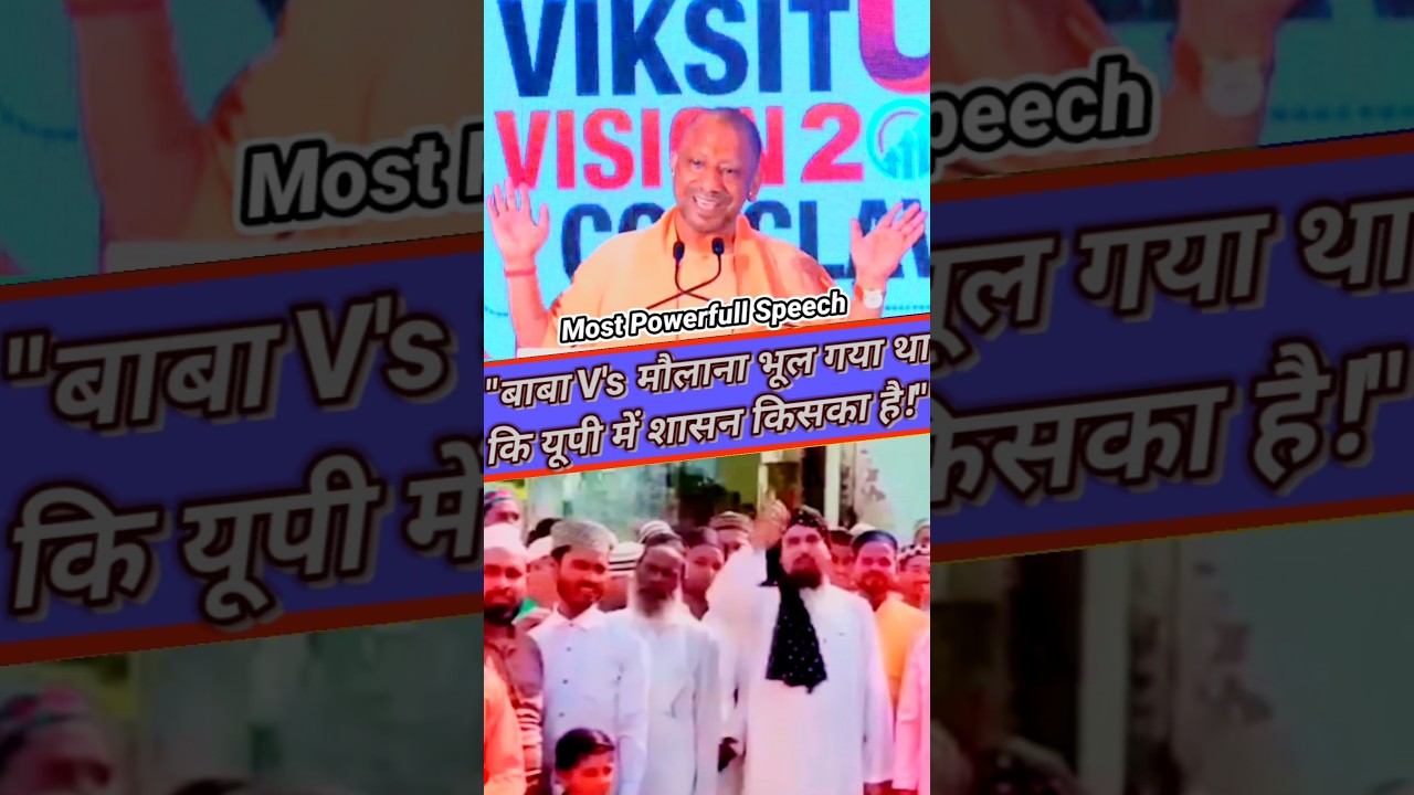 CM Yogi Takes STRONG Action Against Maulana Who Threatened Hindus #shortvideo #cmyogi #moulana