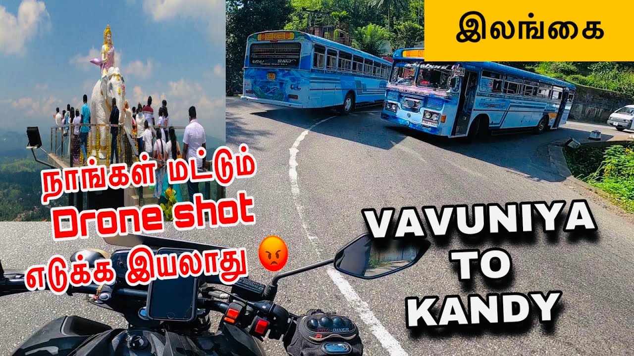 vavuniya to kandy | neligala buddist temple | drone shot | #tamilvlogs