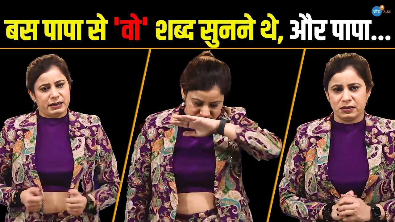 घर बैठे सिलाई सिख महीने का 40 लाख | Ritu 
