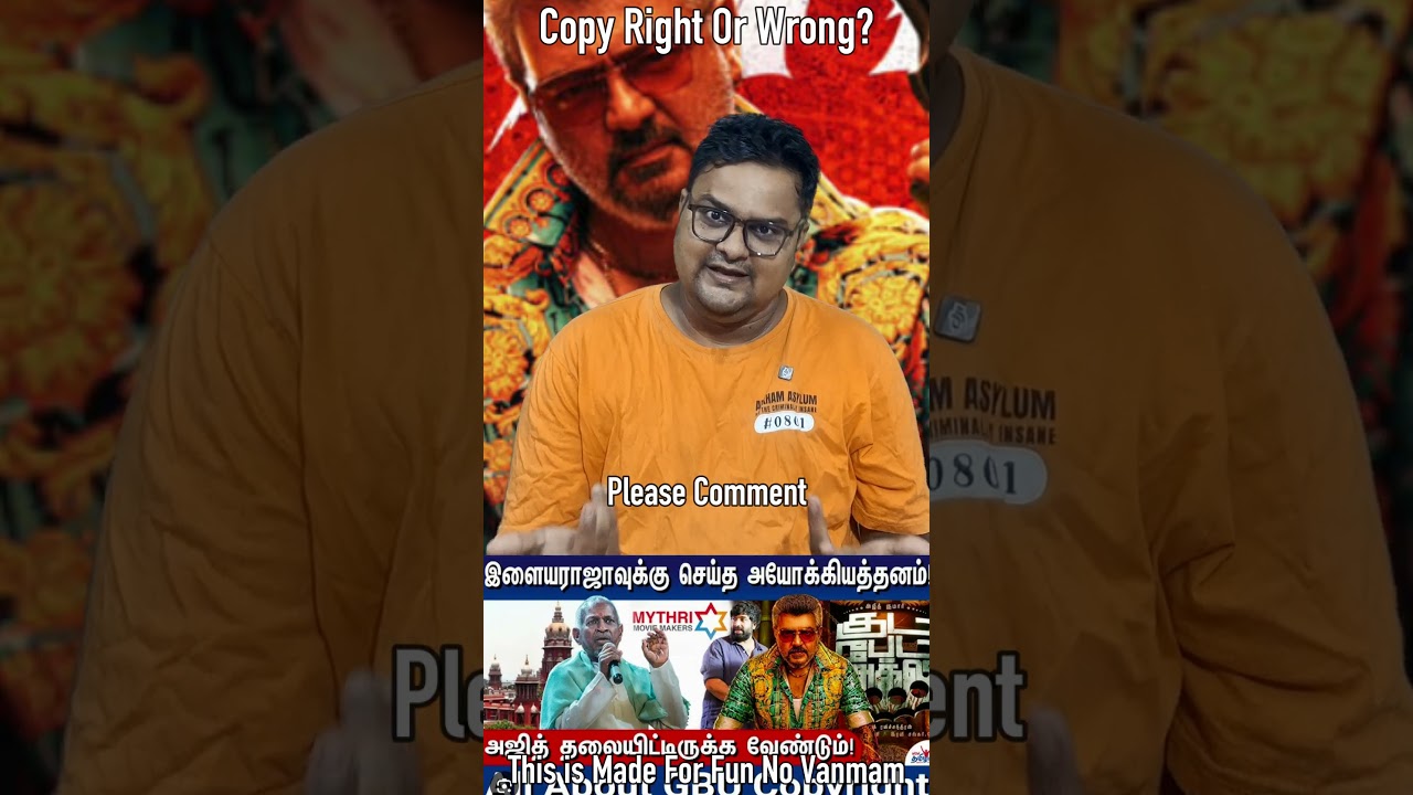 Good Bad Ugly Copyright Issue Yaru Pakkam Nayam ? 