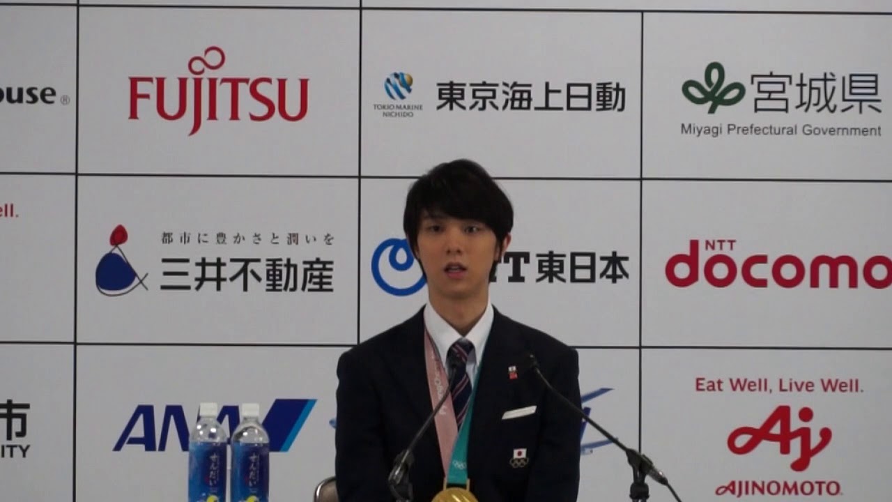 撮って出しノーカット完全版　羽生結弦パレード後の記者会見