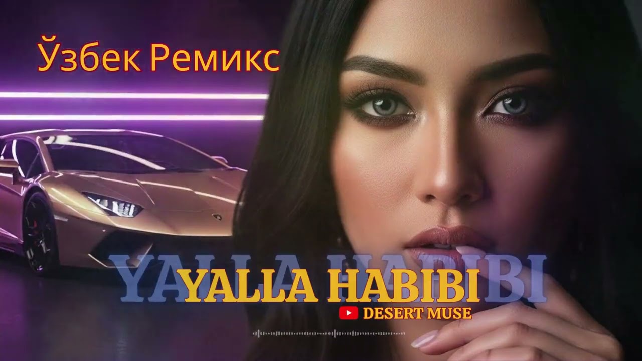 Uzbek Electro Beat Remix | Raqs Uchun High Vibe Oriental Bass
