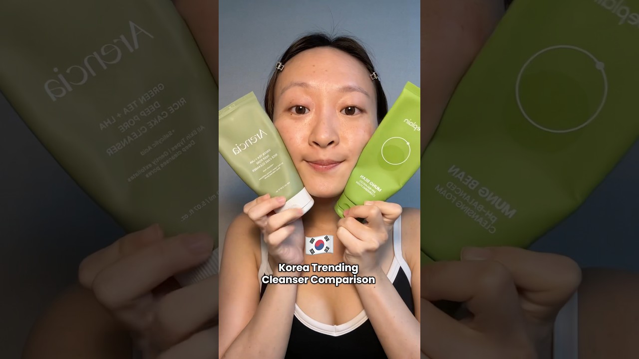 🫛🍵 which one is your fav? #koreanskincare #kbeauty #cleanser #skincareroutine #arencia #beplain