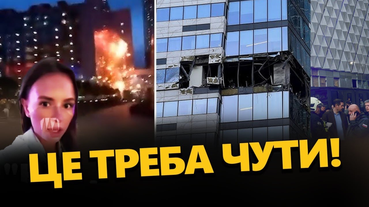 Росіяни БУРХЛИВО РЕАГУЮТЬ на атаку Москви / Лише послухайте!