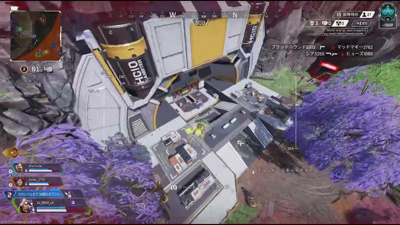 Apex Legends_2026 daidai duo