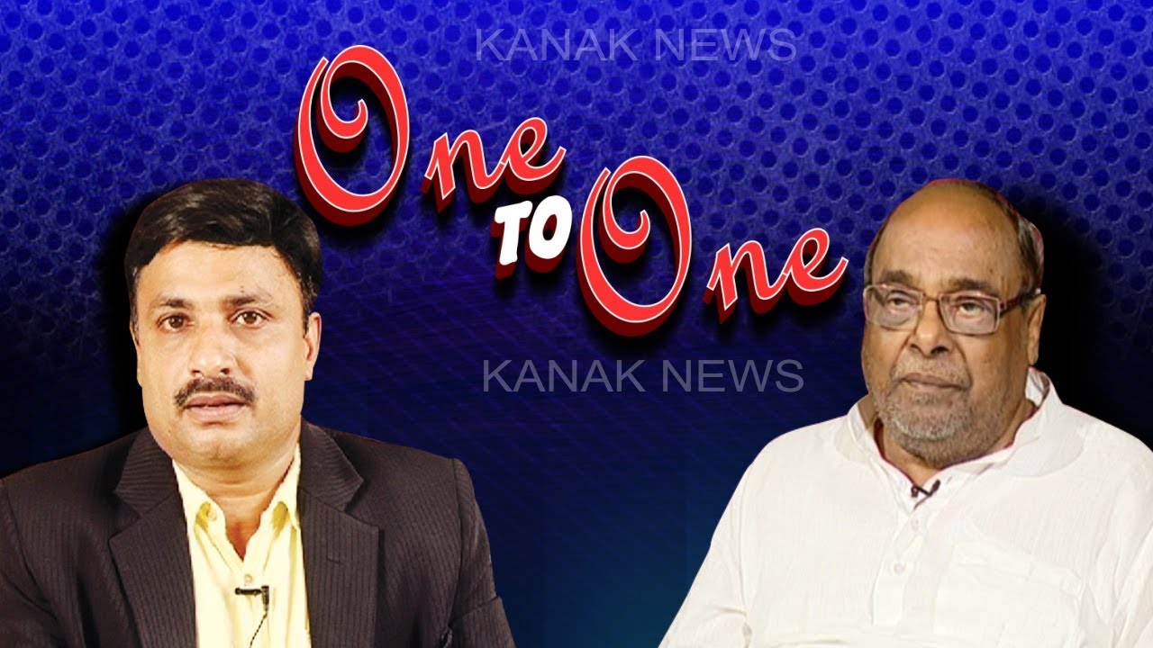 Kanak News One 2 One: Exclusive Interview With Damodar Rout