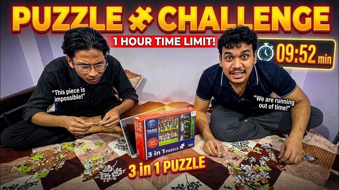 Neeraj Vs Manish Puzzle CHALLENGE 🧩😱￼