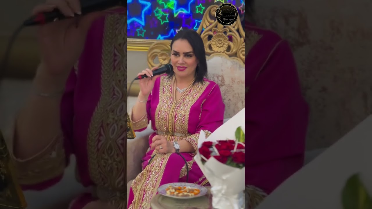 Mariage Marocain | الفنانة ++++ أفضل صوت شعبي مغربي مع أفضل الأغاني الشعبية المغربية للأعراس