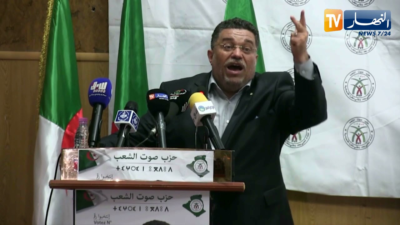 رئيس حزب صوت الشعب ينظم تجمعا شعبيا بولاية المسيلة